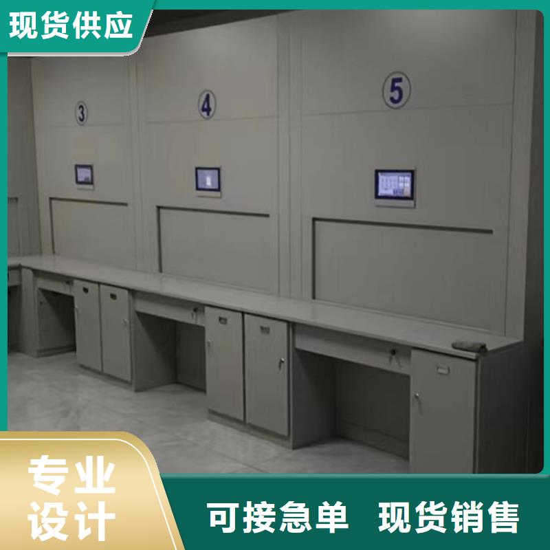 设计新颖【泽信】手摇密集型凭证档案架