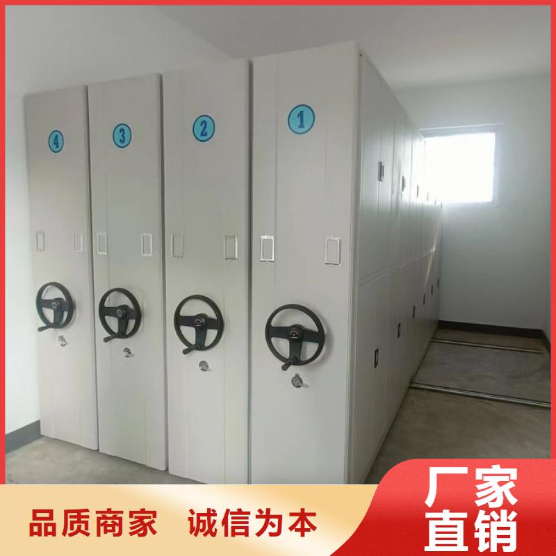详情咨询【泽信】手动密集档案资料柜