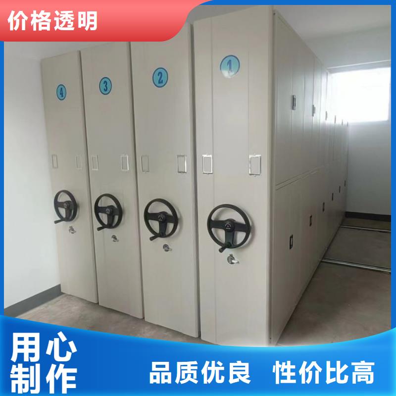 共享雙贏【澤信】單組檔案架