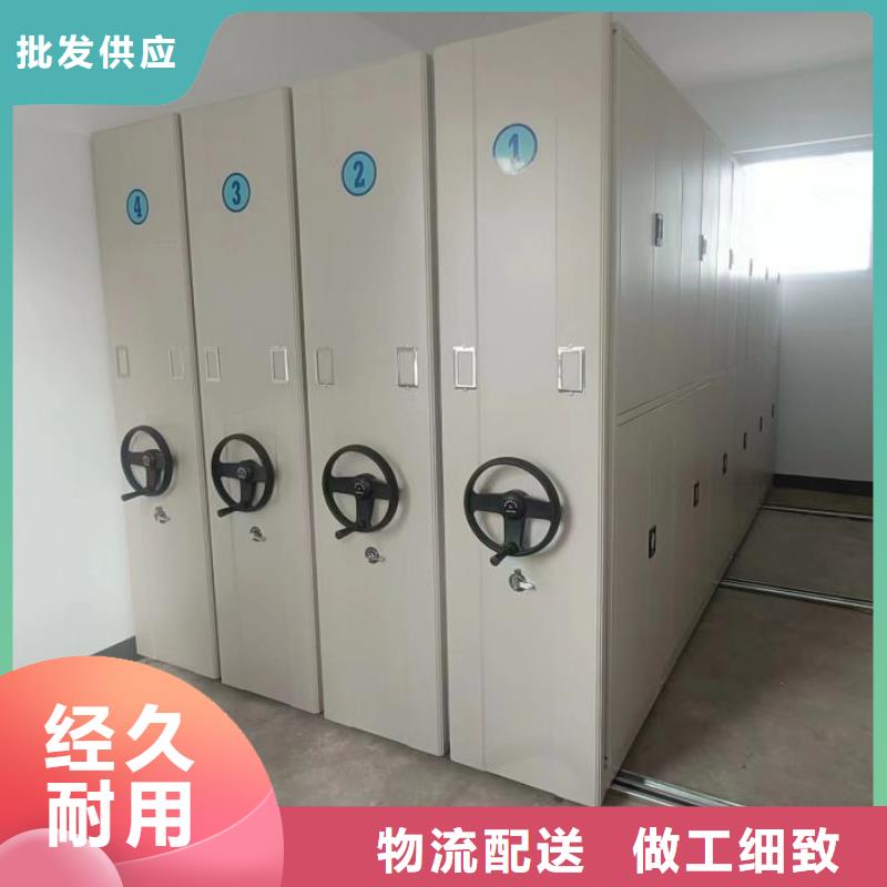 生产供应【泽信】全封闭式档案柜
