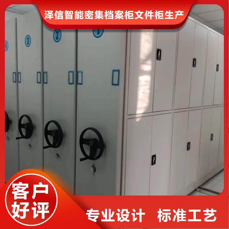 咨詢服務【澤信】智能選層柜