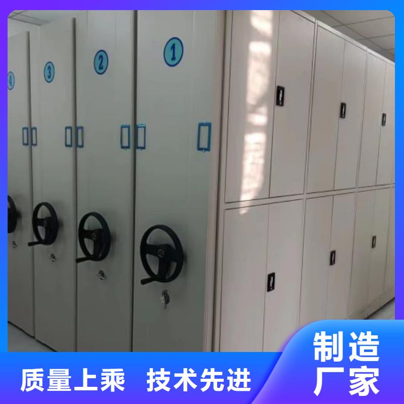 【档案密集柜】,手摇密集架客户信赖的厂家覆盖范围含|万安|安福|南昌|九江|萍乡|抚州|宜春|赣州