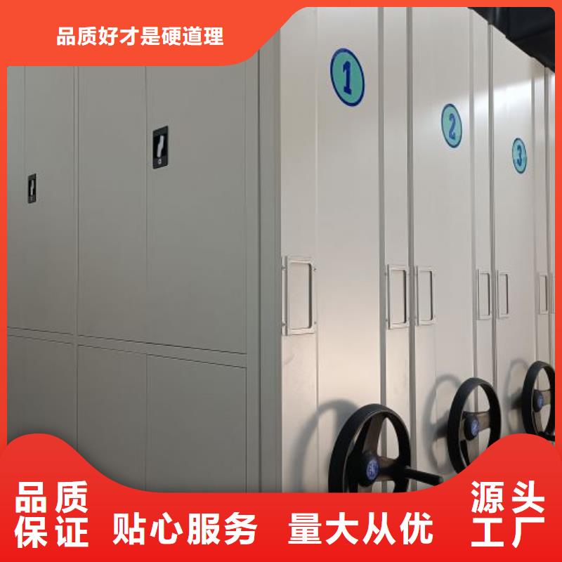 出廠拿貨價【澤信】會計密集柜
