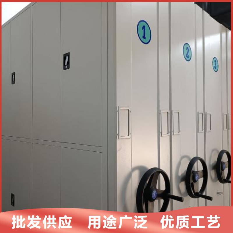 价诚信互利【泽信】移动密集柜
