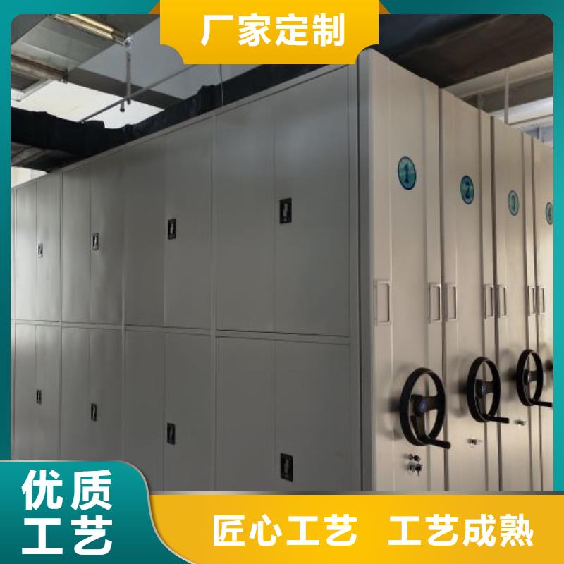 设计新颖【泽信】手摇密集型凭证档案架