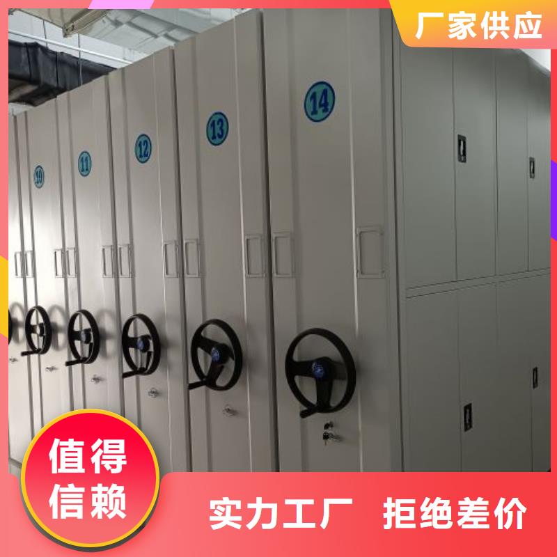 咨询服务【泽信】智能选层柜