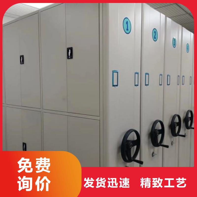值得信赖的密集架公司