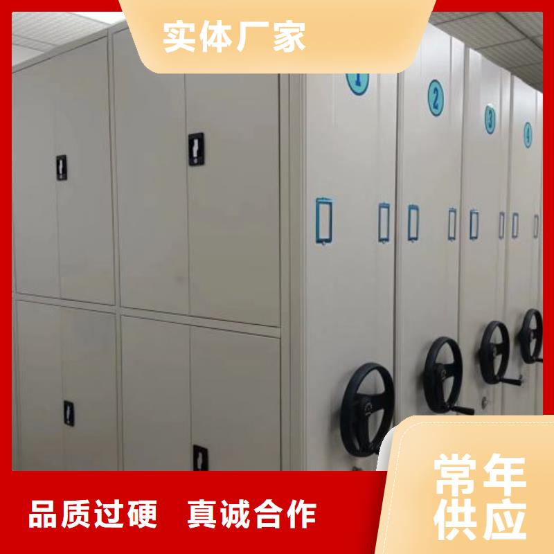 生產基地【澤信】智能檔案電動密集架