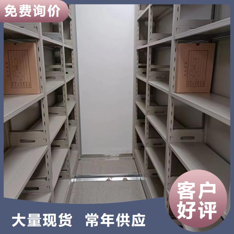 咨询服务【泽信】智能选层柜