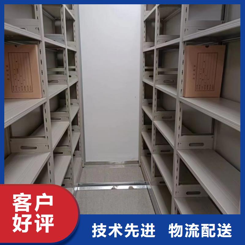 廠家拿貨【澤信】柱式手動密集架