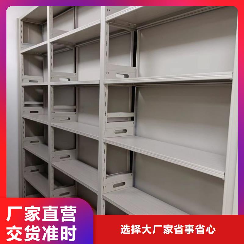 圓盤式手動密集柜適用范圍