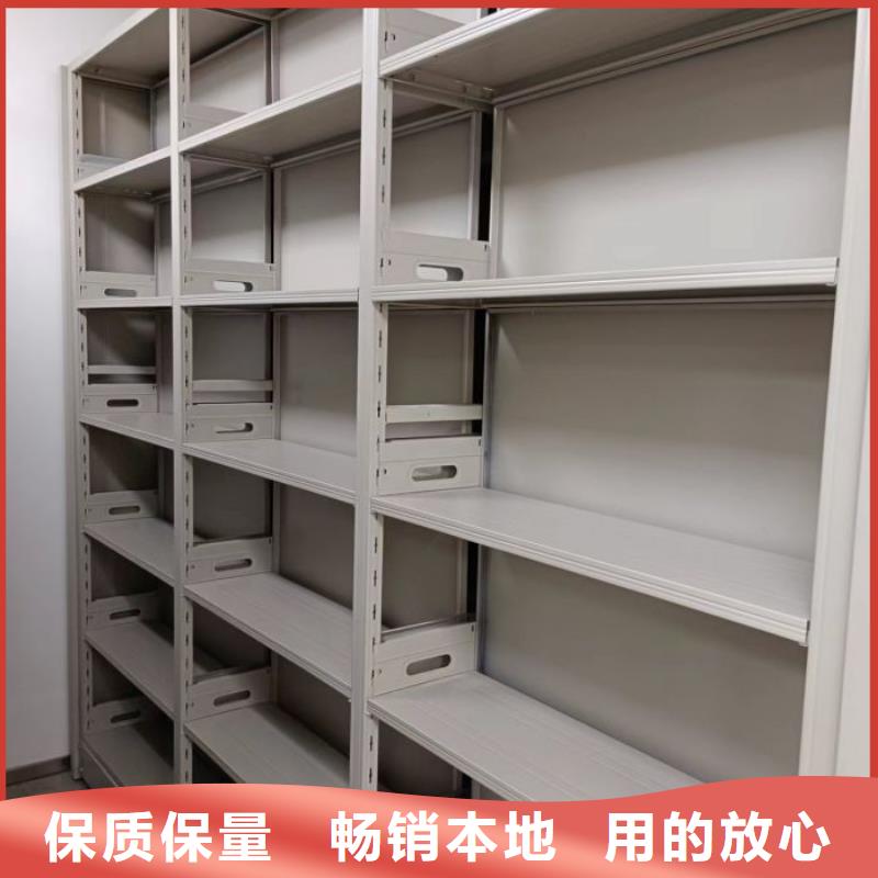 【档案密集柜】,密集架当地货源-泽信智能密集档案柜文件柜生产厂家(邢台市分公司)|覆盖地域新河|内丘|石家庄|沧州|唐山|保定|张家口|邯郸