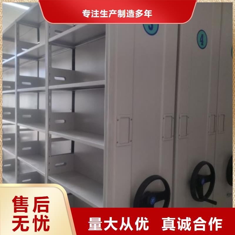 销售电话多少【泽信】琼中县智能物证密集柜
