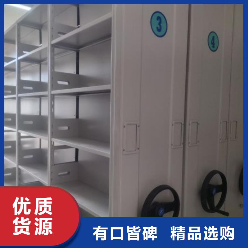 廠家拿貨【澤信】柱式手動密集架