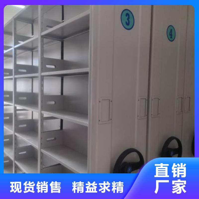 报价多少钱【泽信】办公密集架