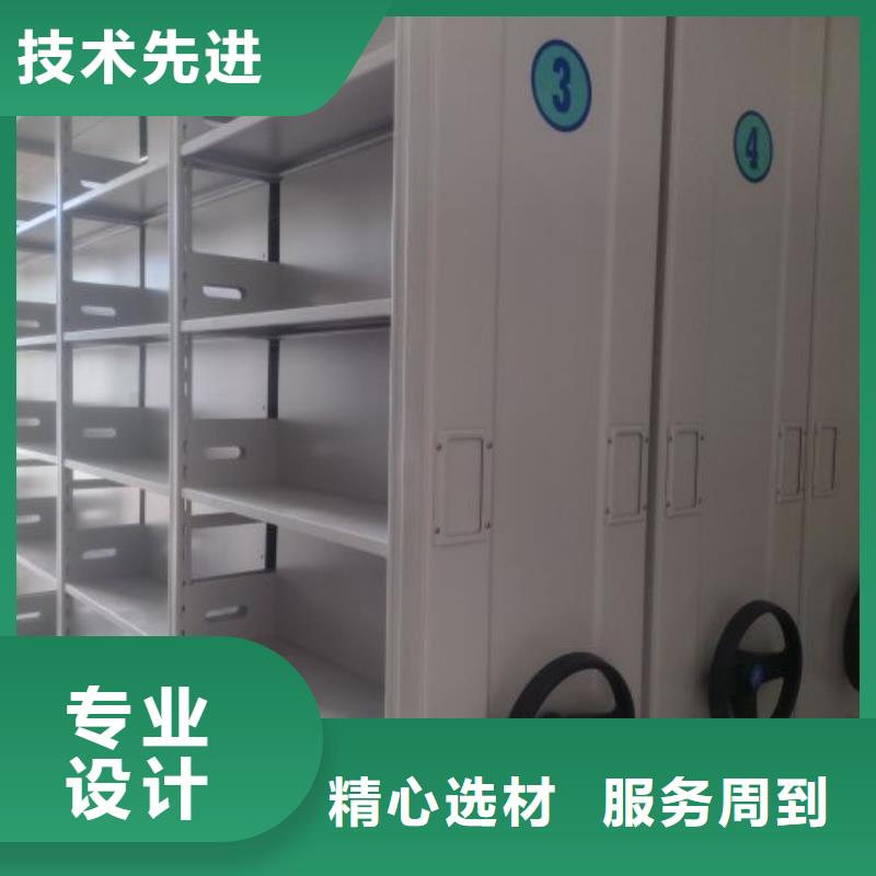 出厂拿货价【泽信】会计密集柜