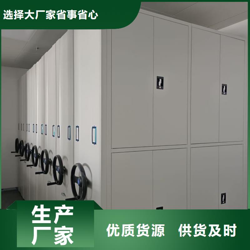 咨询服务【泽信】智能选层柜
