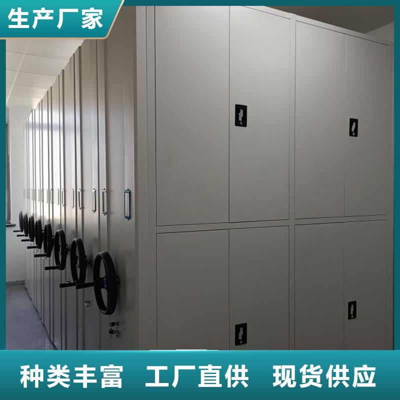 咨询服务【泽信】智能选层柜