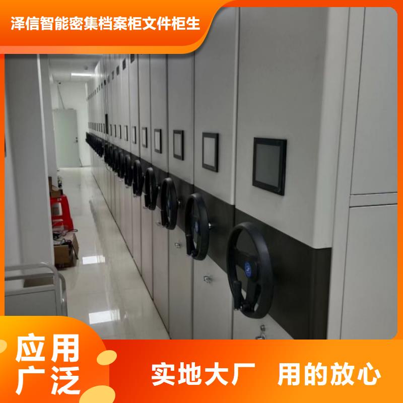 圓盤式手動密集柜適用范圍