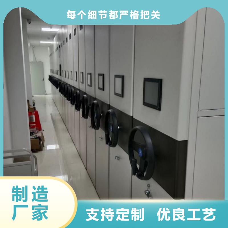 咨询优惠【泽信】活动式密集架