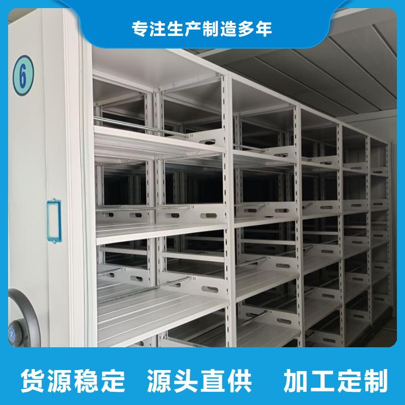 实地验厂【泽信】图书馆智能密集柜