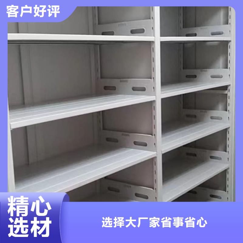 共享双赢【泽信】单组档案架