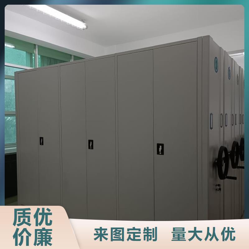 產(chǎn)品對比和選擇方式【澤信】手搖密集檔案架