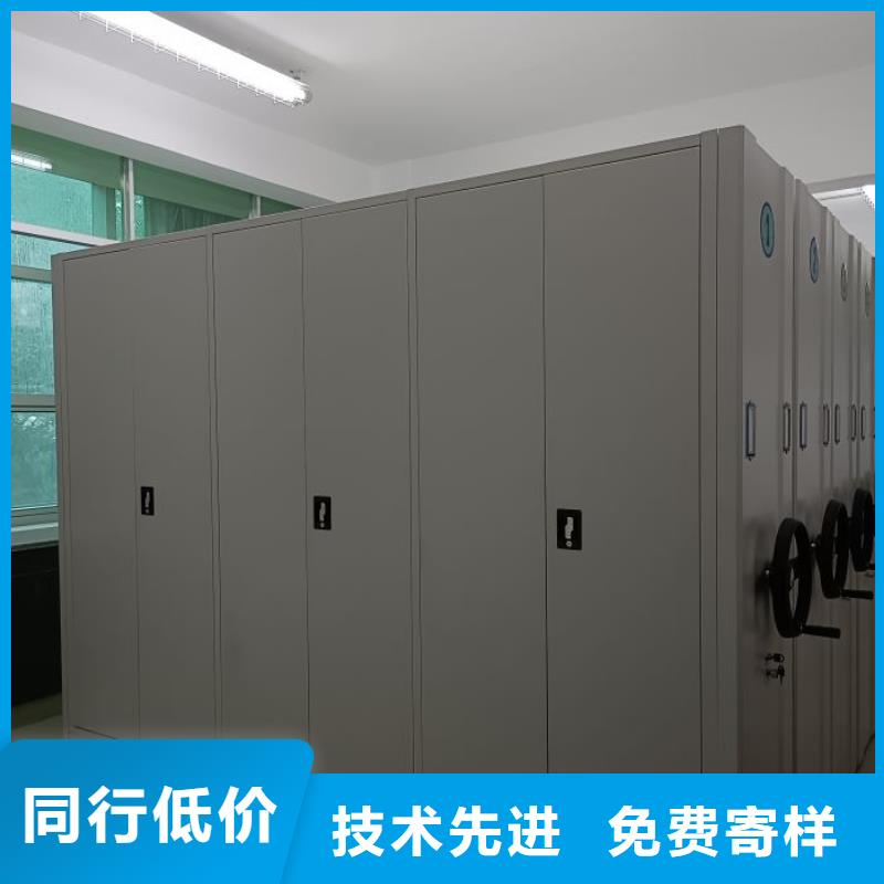 價優惠【澤信】電腦控制密集架