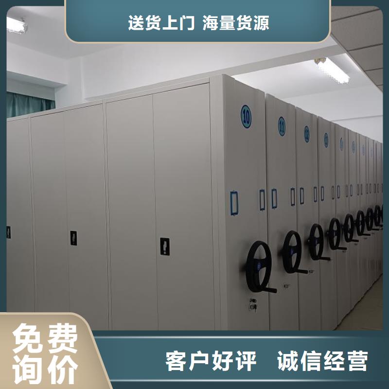共享双赢【泽信】单组档案架
