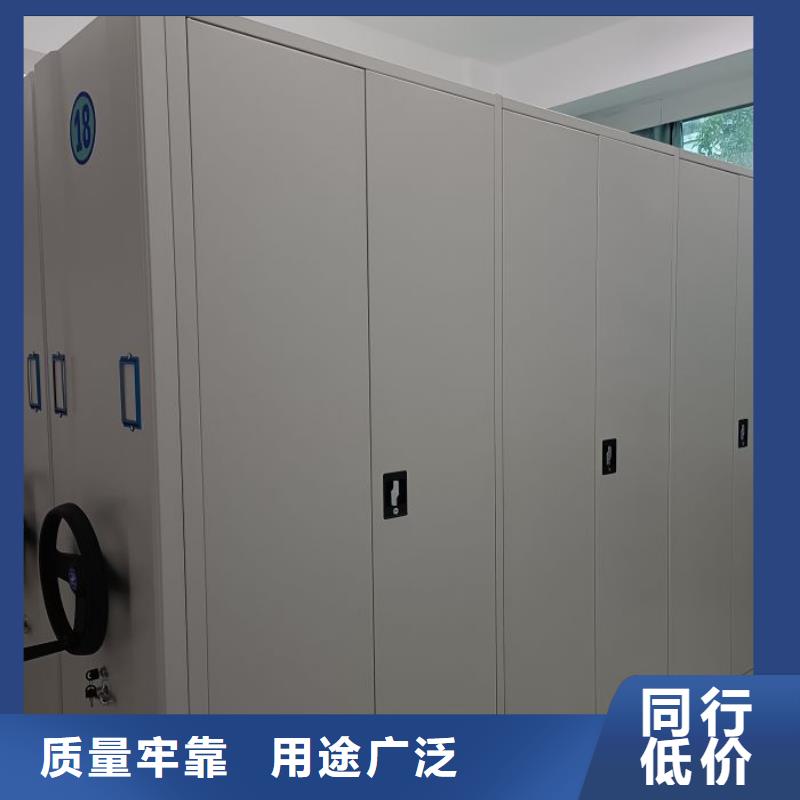 共享双赢【泽信】单组档案架