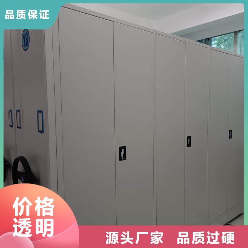 廠家拿貨【澤信】柱式手動密集架