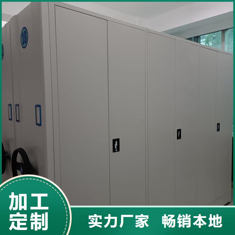 尊重客户【泽信】智能电表库密集架