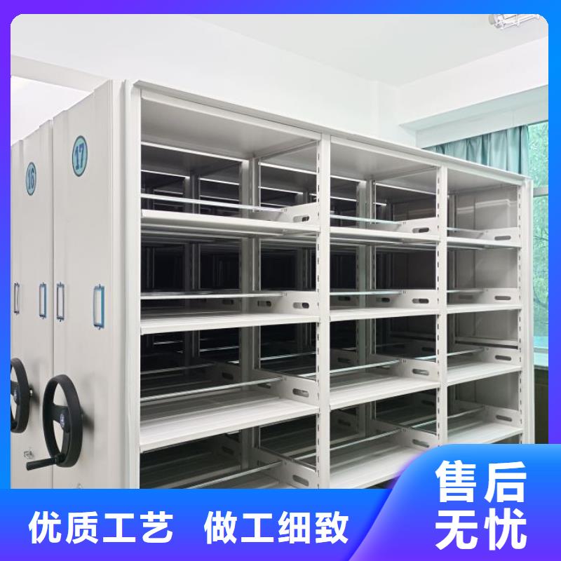 厂家价【泽信】全封闭式移动密集柜
