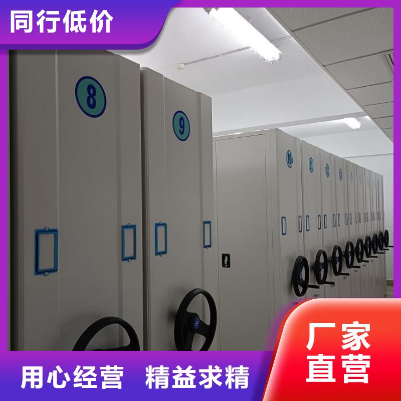 客戶滿意【澤信】車輛檔案管理密集架