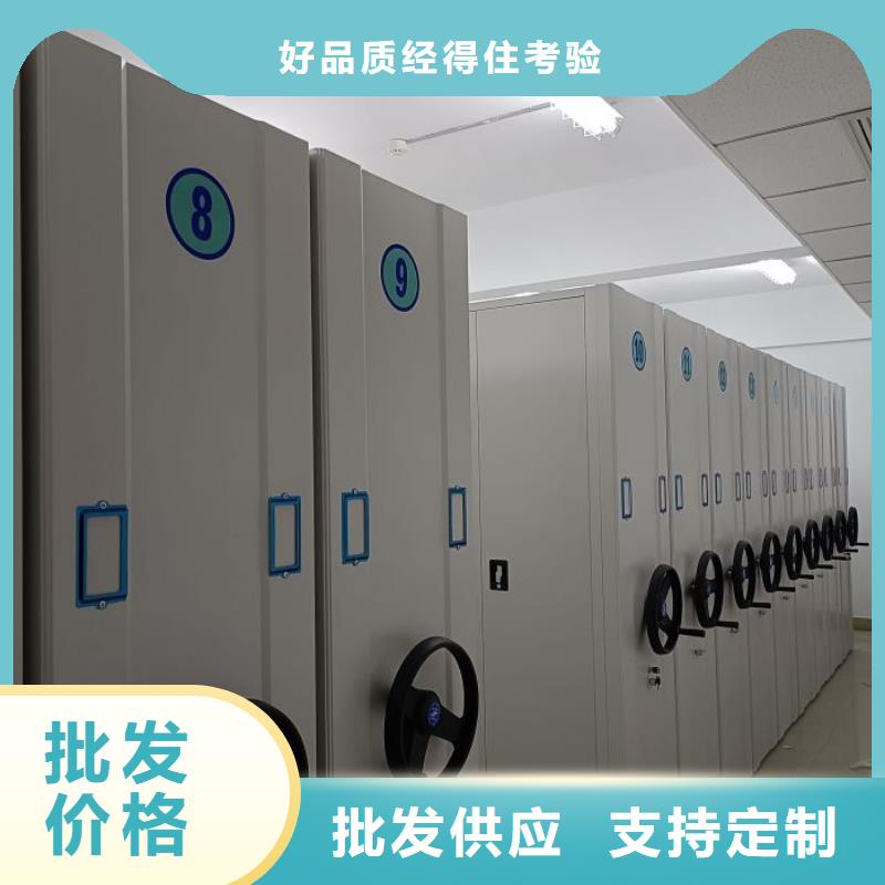 出廠拿貨價【澤信】會計密集柜
