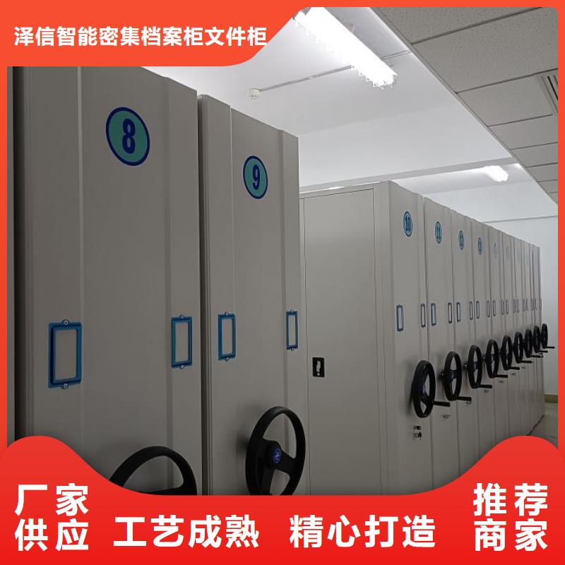 共享双赢【泽信】单组档案架