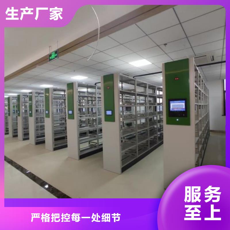 橱式密集柜公司-价格