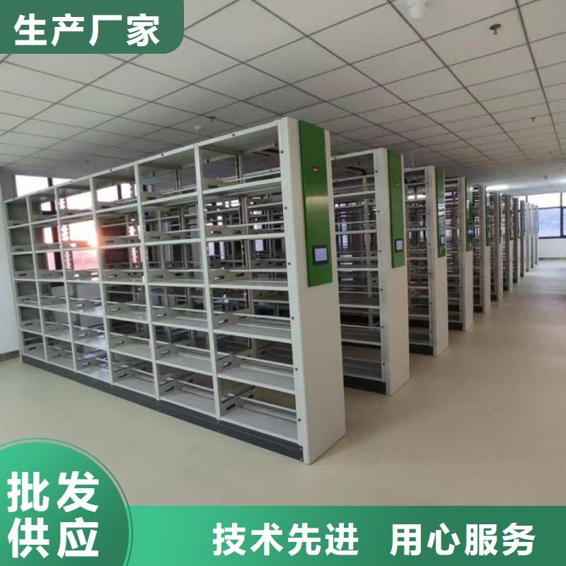 厂家现货【泽信】档案库房移动密集柜