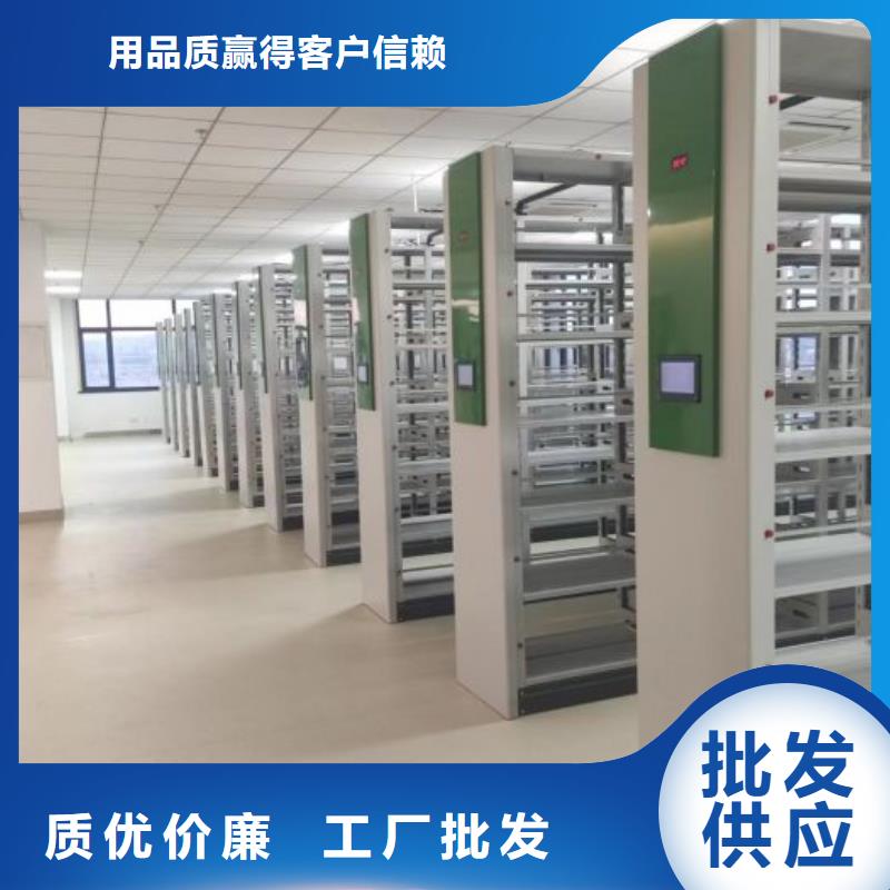 共享双赢【泽信】单组档案架