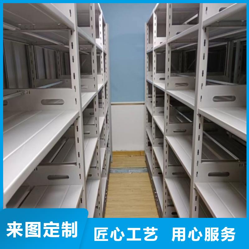 报价多少钱【泽信】办公密集架