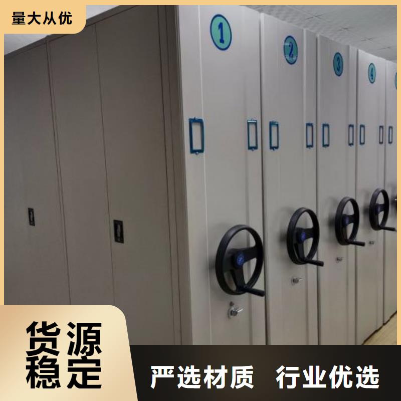 圓盤式手動密集柜適用范圍