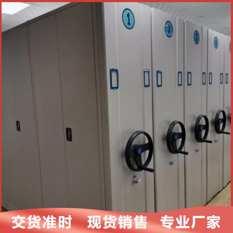 共享雙贏【澤信】單組檔案架
