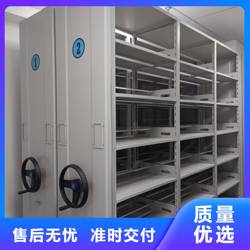 厂家价【泽信】全封闭式移动密集柜