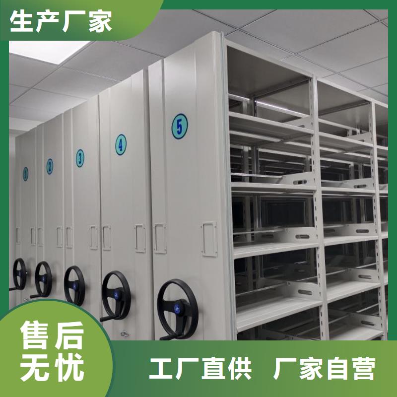 圓盤式手動密集柜適用范圍