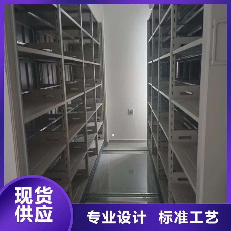 值得信赖的密集架公司