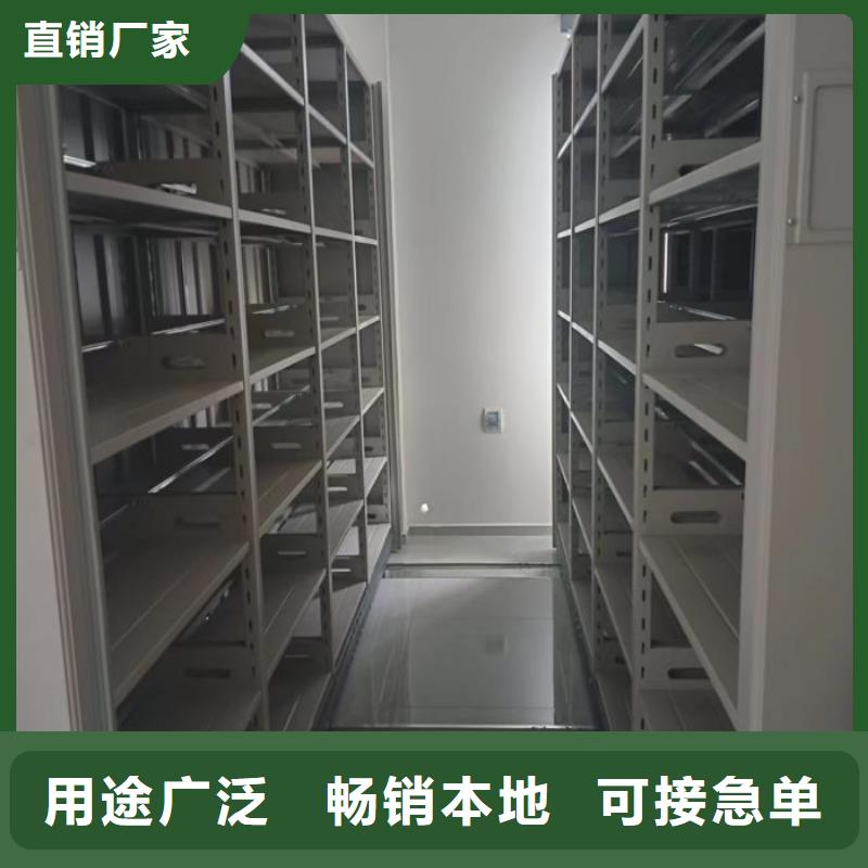 咨询服务【泽信】智能选层柜