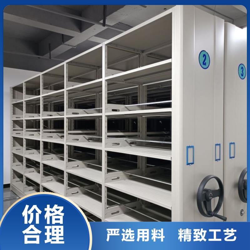 產品資訊【澤信】防磁密集架
