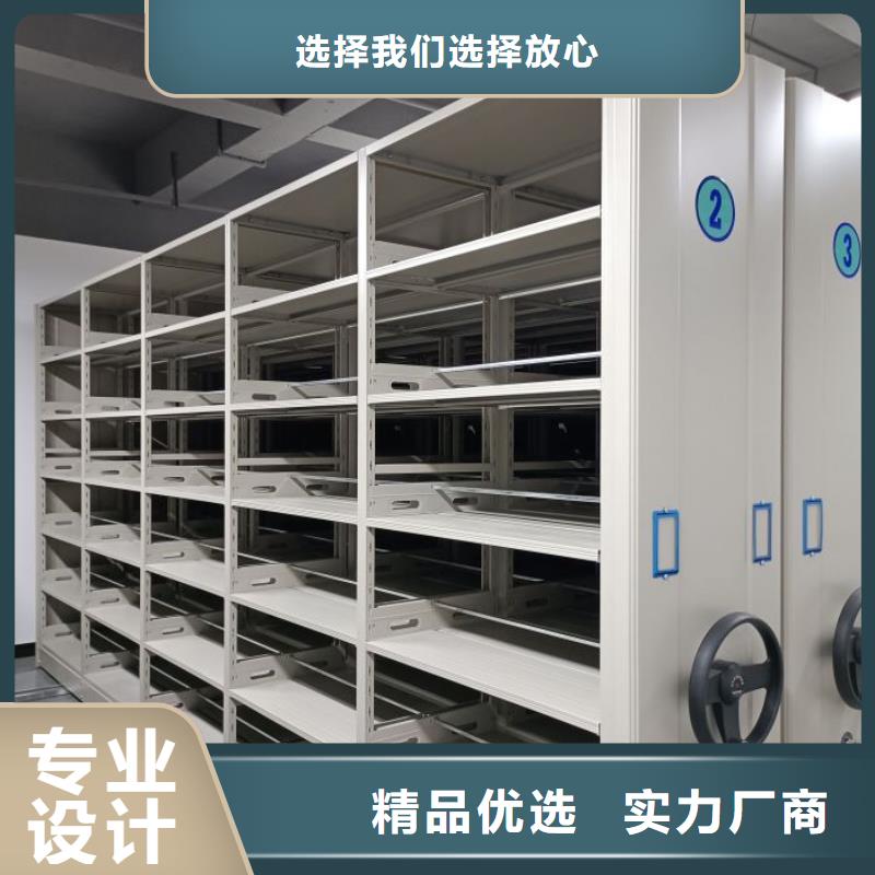 咨询服务【泽信】智能选层柜