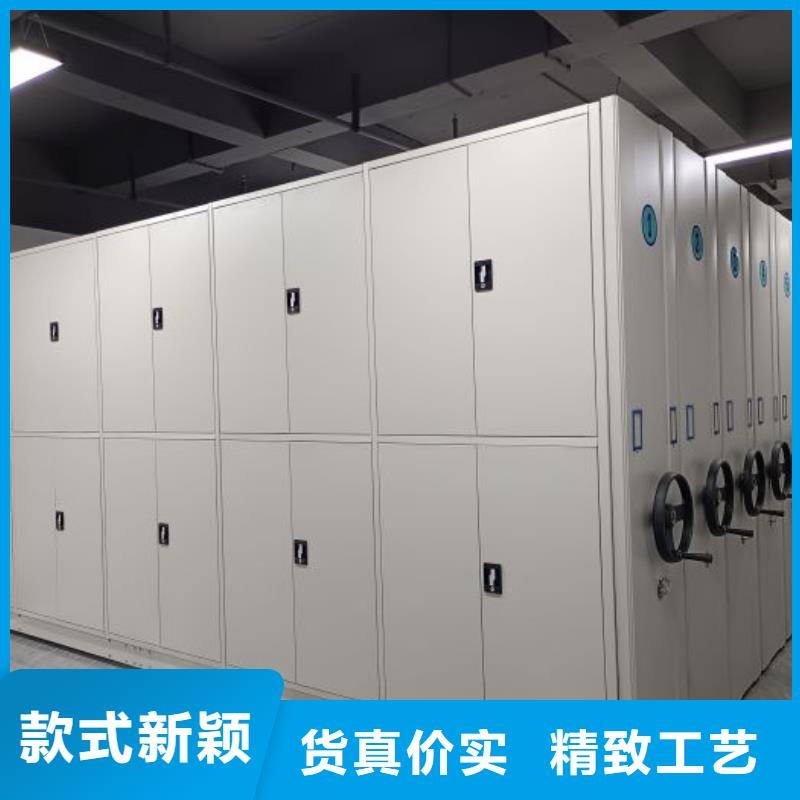 产地货源【泽信】档案室密集架