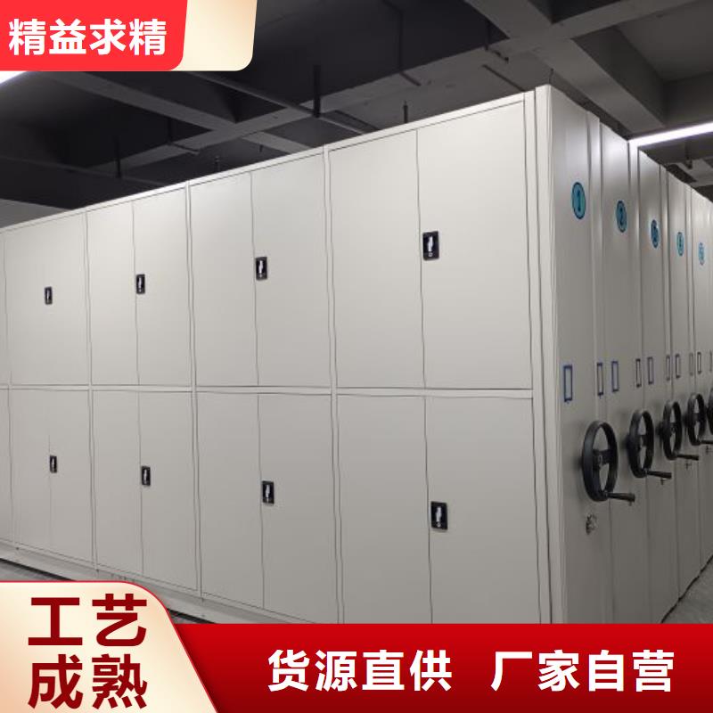 圓盤式手動密集柜適用范圍